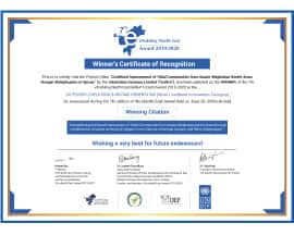 Award-IndiGoReach-T-2