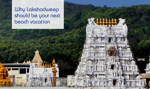 5 cities in Andhra Pradesh that are cultural hotspots worth exploring