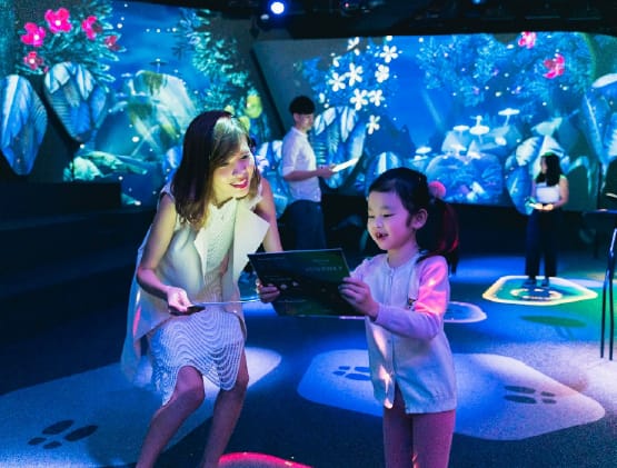 Changi Experience Studio