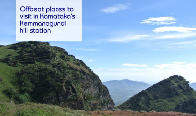 Offbeat places to visit in Karnataka’s Kemmangundi hill station