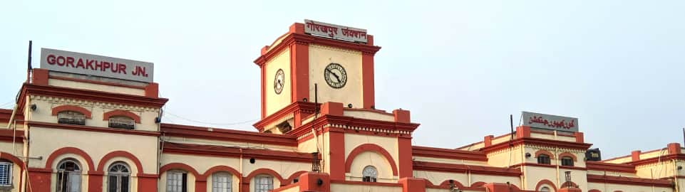 Flights to Gorakhpur