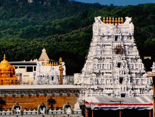 Tirupati2