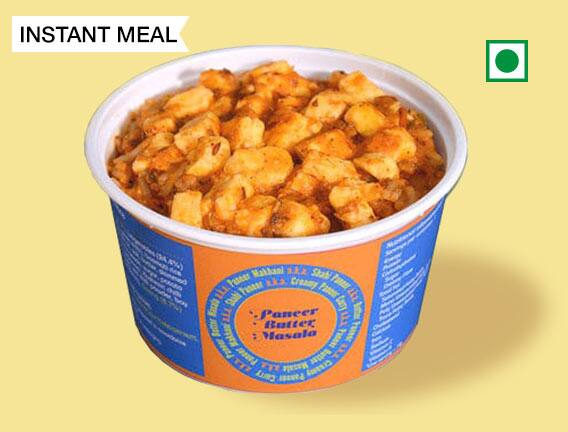 PaneerButterMasalaRice2