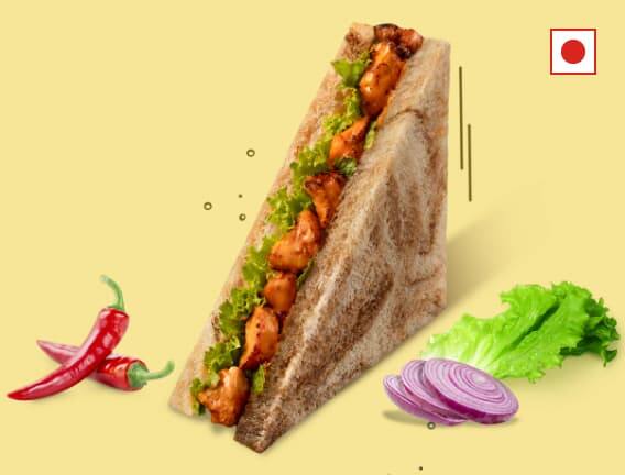 web-chicken-tikka