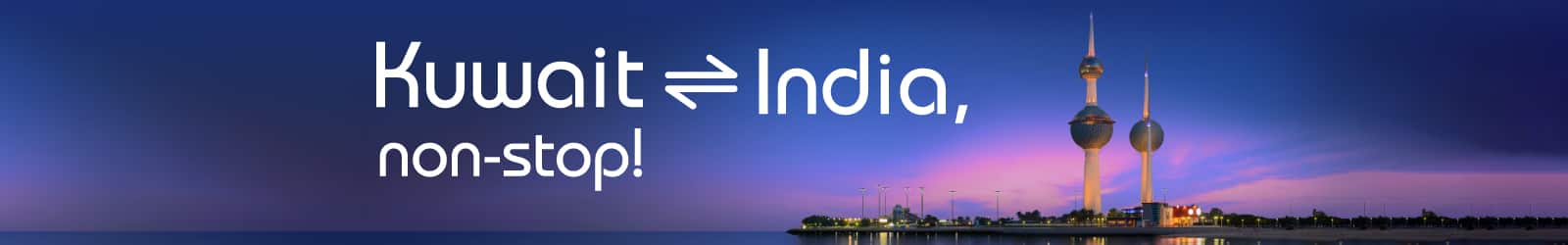 Kuwait-LandingPage-Banner