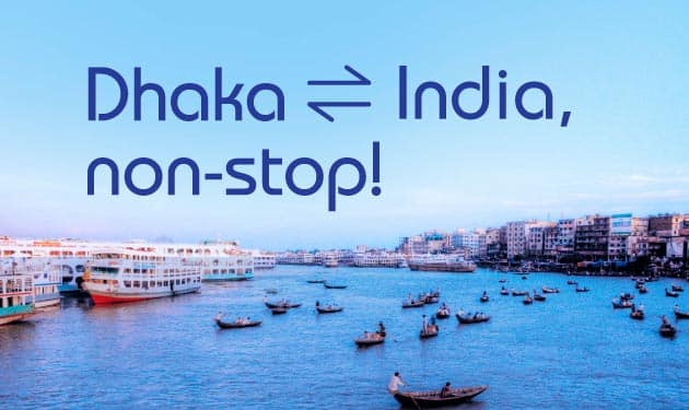 Dhaka-LandingPage-Banner-Resp