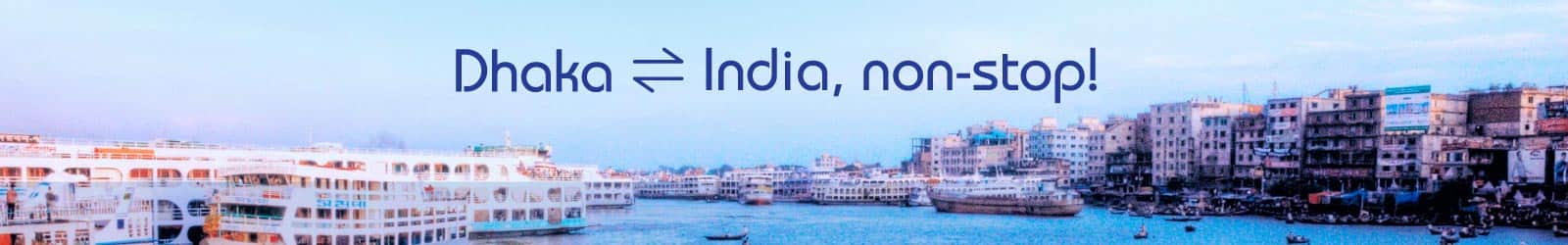Dhaka-LandingPage-Banner