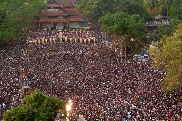 Aadi Pooram