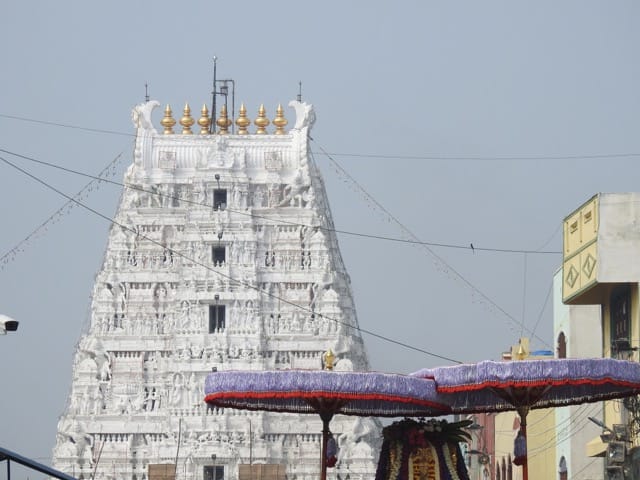 Sri Padmavathi Ammavari Temple