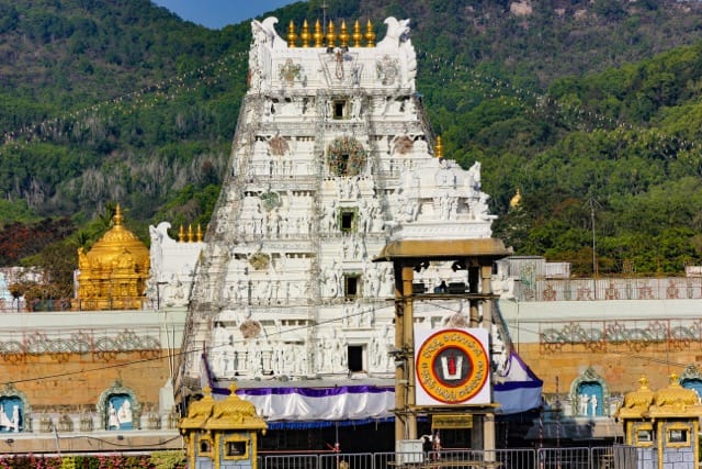 Tirumala Venkateswara Temple