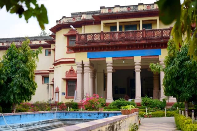 Bharat Kala Bhavan Museum