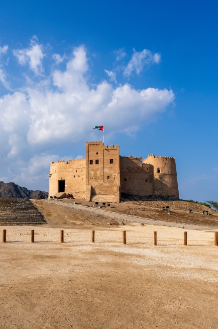 Fujairah Fort 