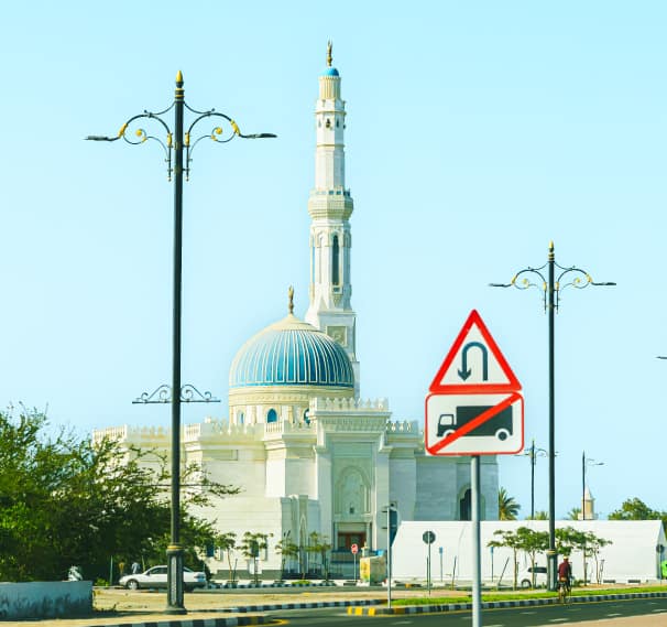 Kalba Corniche Park