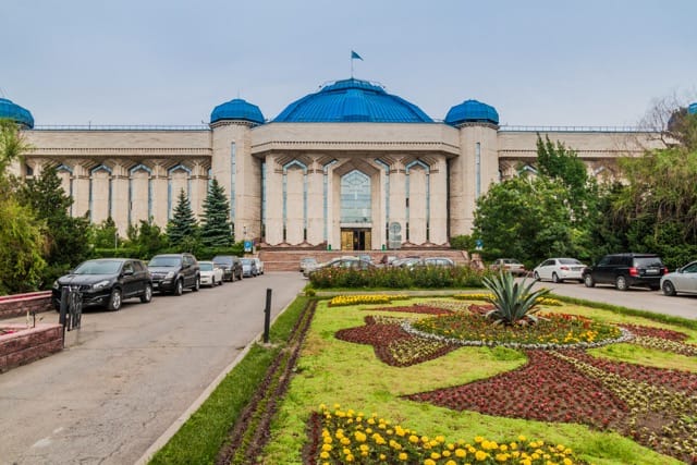 Central State Museum 