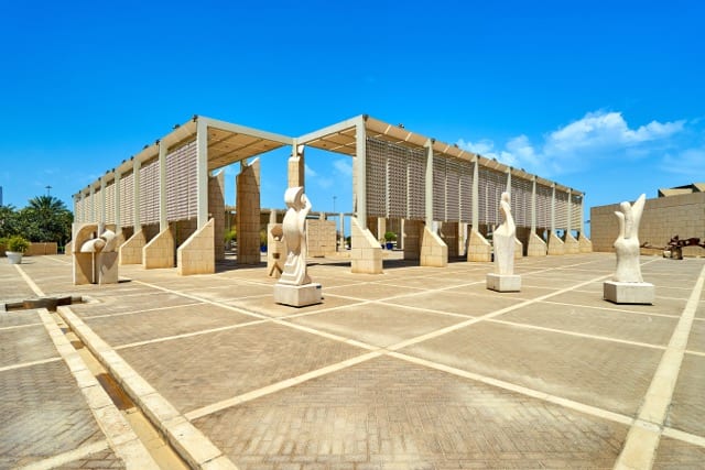 Bahrain National Museum