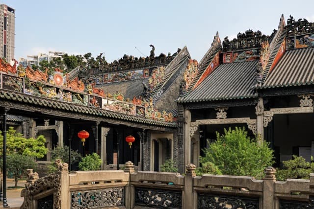 Chen Clan Ancestral Shrine