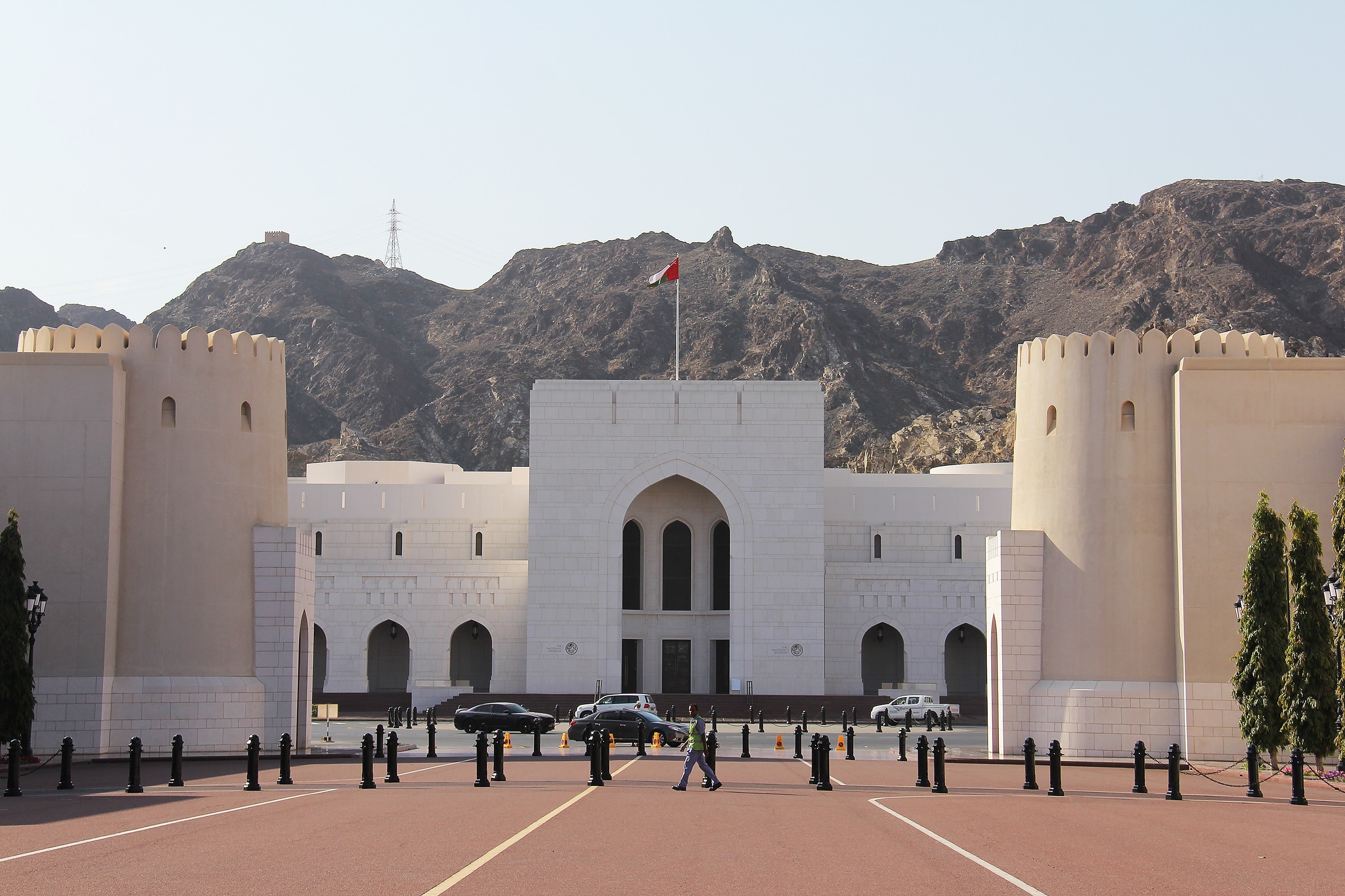 National Museum of Oman