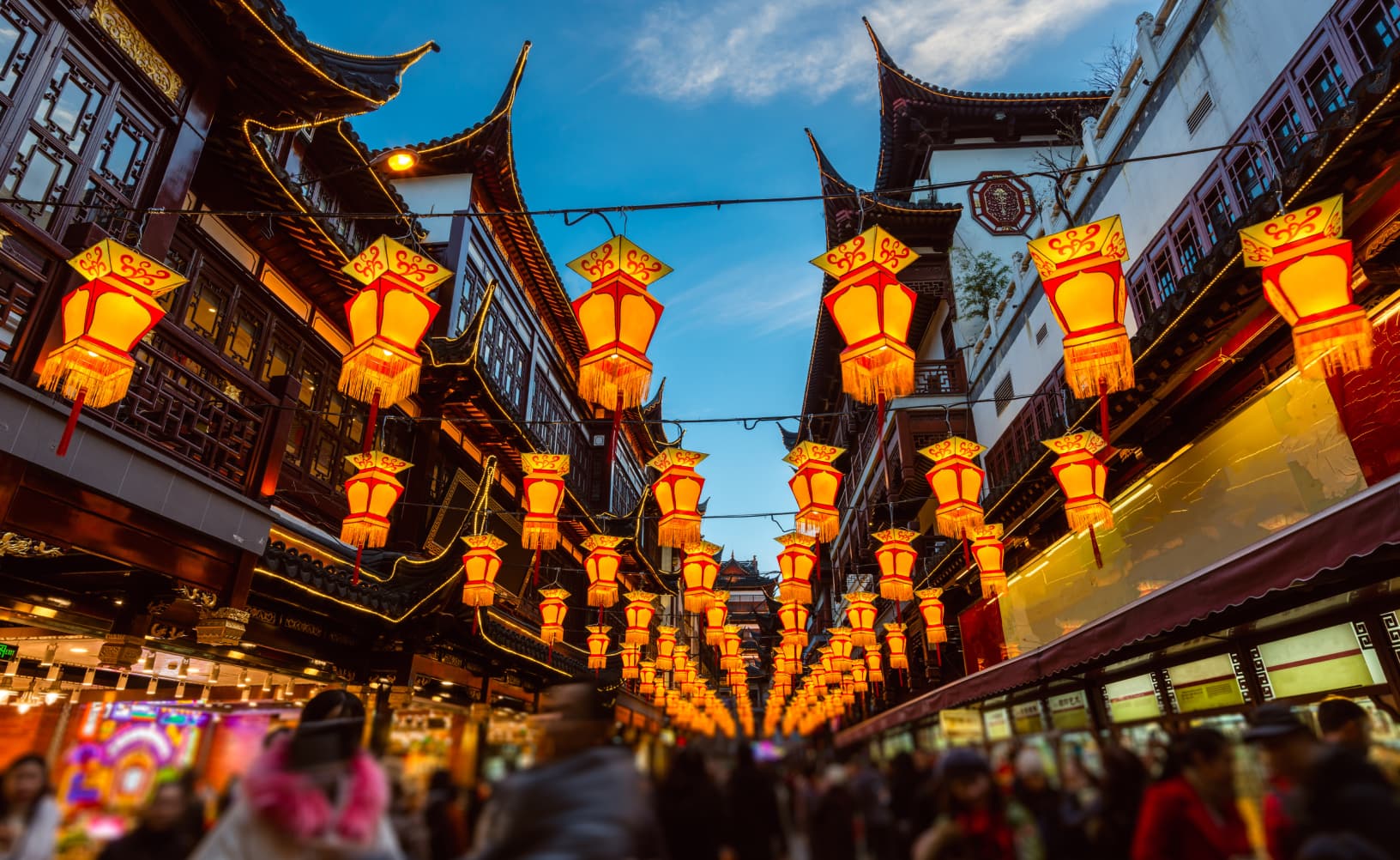 Shanghai Tourism Festival