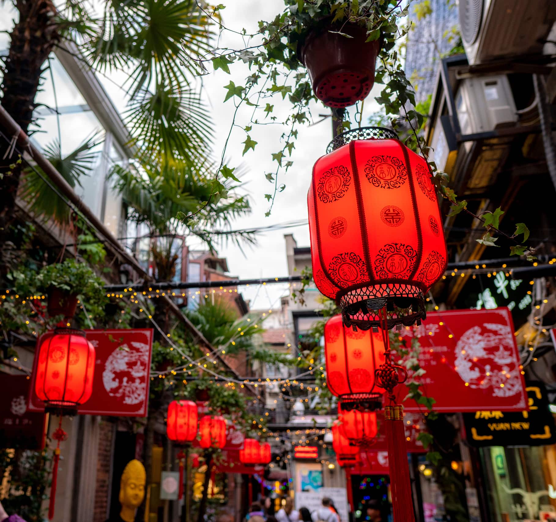 Tianzifang, Shanghai