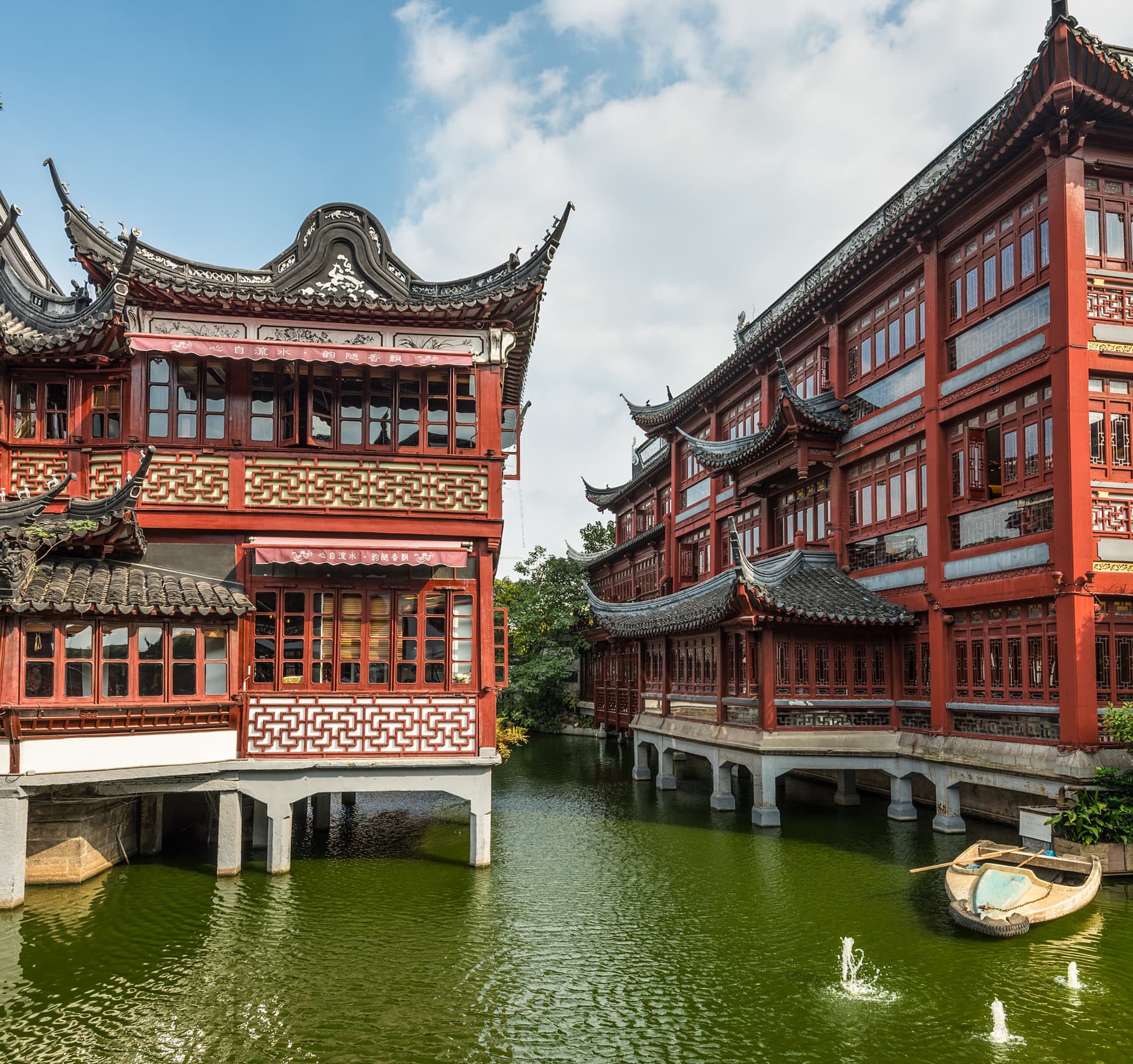 Yu Garden, Shanghai