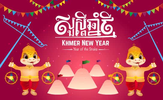 Khmer New Year (Chaul Chnam Thmey)