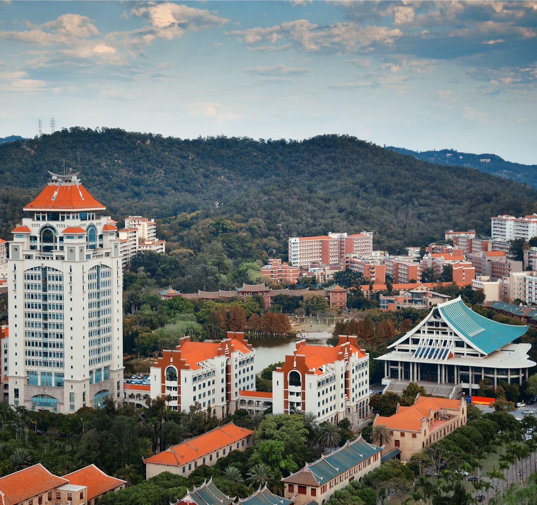 Xiamen University