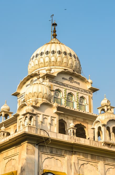 Gurudwara Sahib