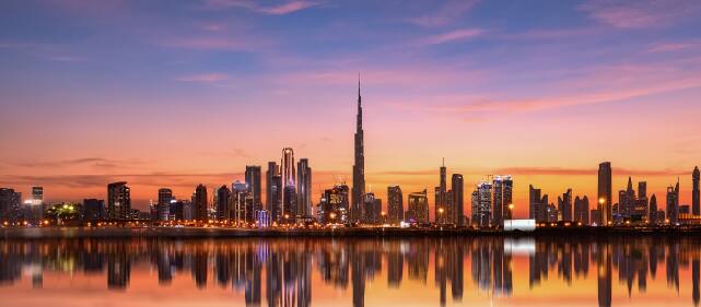 Dubai-Terminal-Update-LandingPage-Banner-2